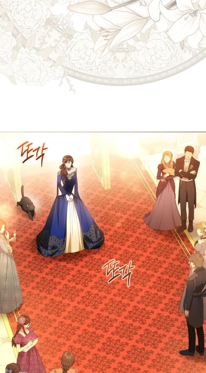 That’s Just How First Love Is, Your Highness chapter 70 page 76