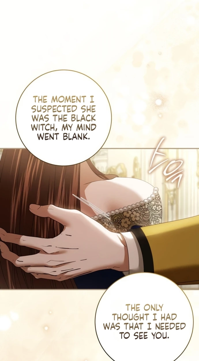 That’s Just How First Love Is, Your Highness chapter 70 page 63