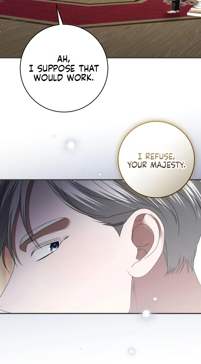 That’s Just How First Love Is, Your Highness chapter 70 page 14