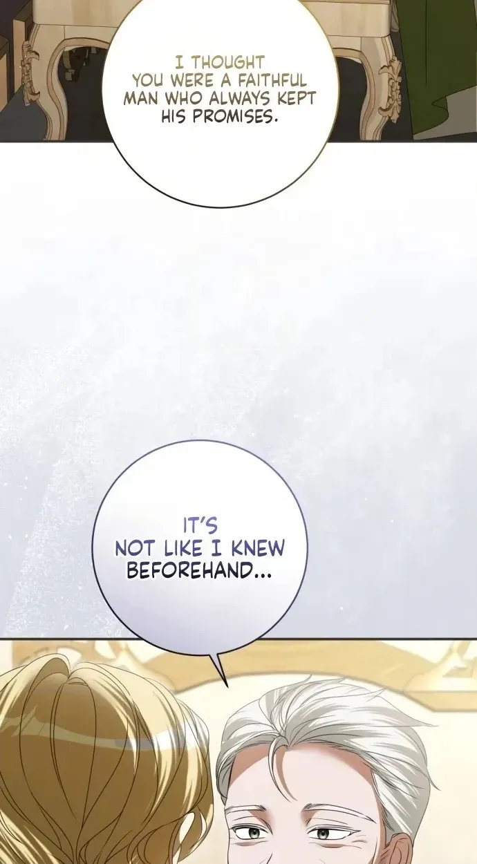That’s Just How First Love Is, Your Highness chapter 70 page 20