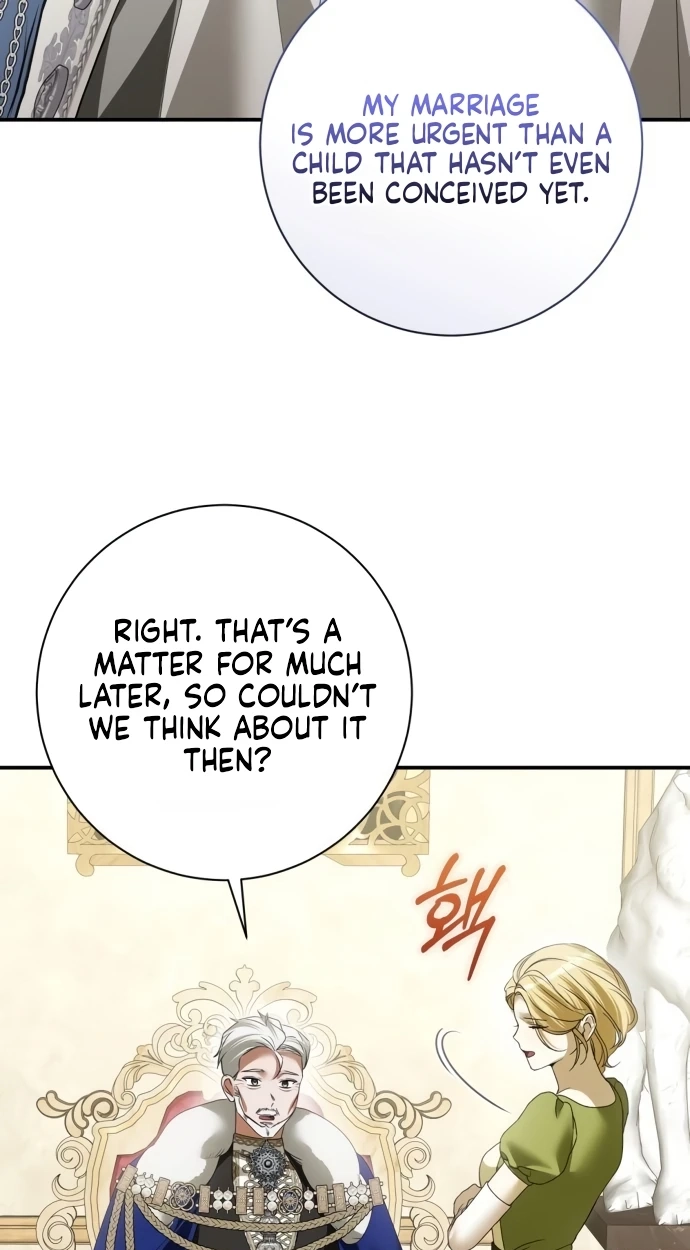 That’s Just How First Love Is, Your Highness chapter 70 page 26
