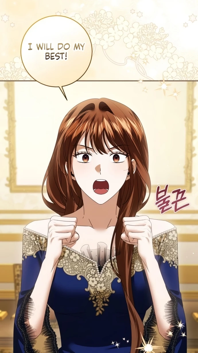 That’s Just How First Love Is, Your Highness chapter 70 page 49
