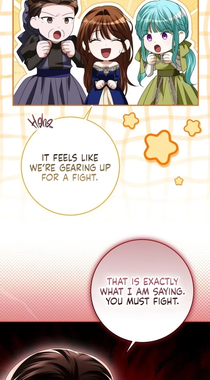 That’s Just How First Love Is, Your Highness chapter 70 page 45