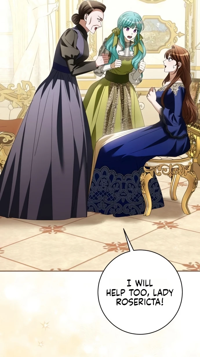 That’s Just How First Love Is, Your Highness chapter 70 page 48