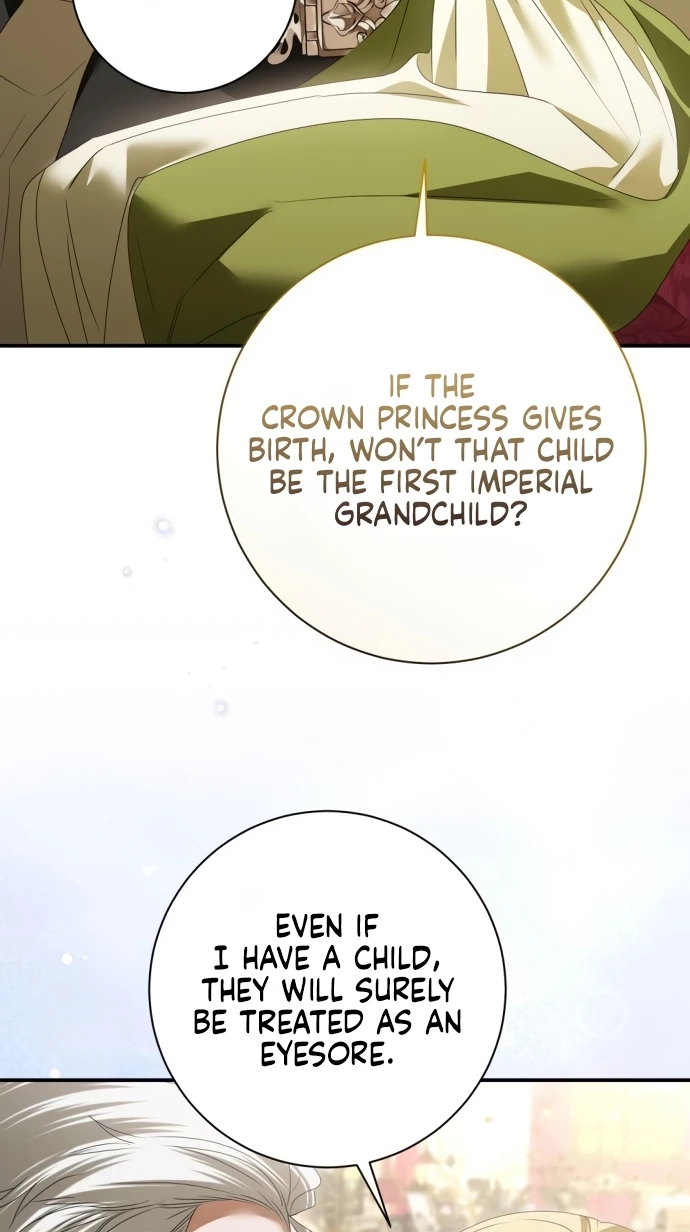 That’s Just How First Love Is, Your Highness chapter 70 page 23