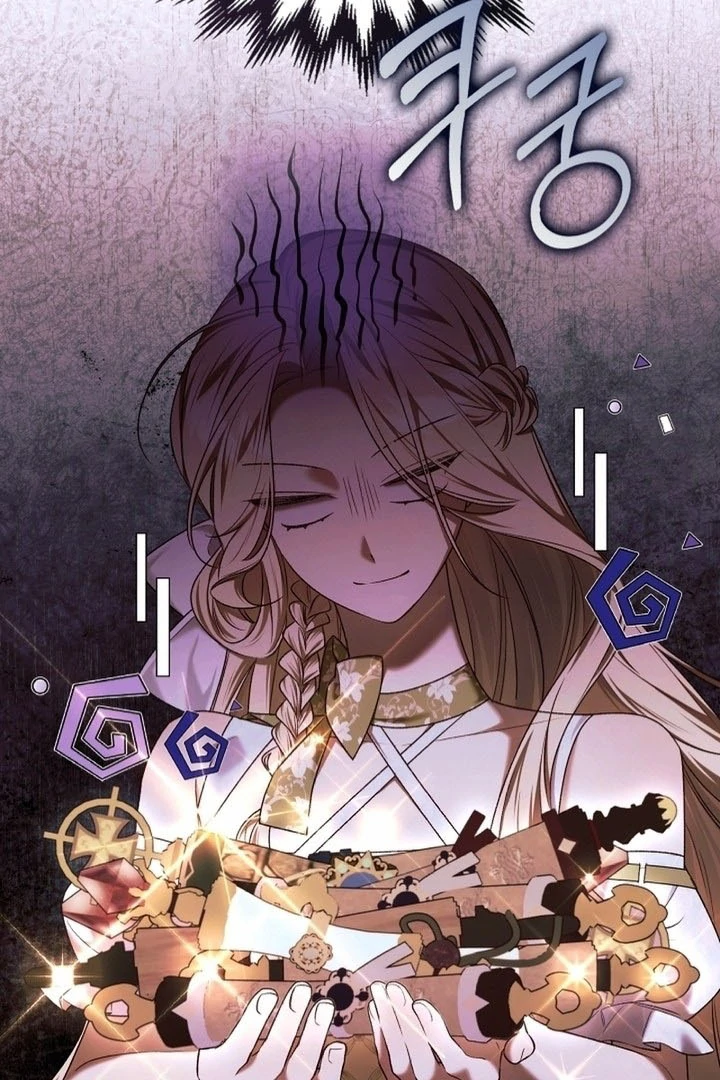 The Top 100 Young Lady chapter 13 page 12