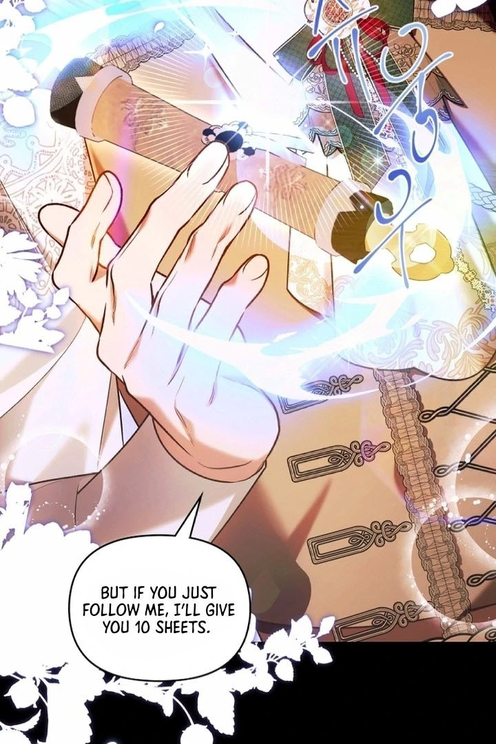 The Top 100 Young Lady chapter 13 page 16