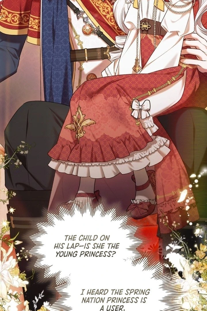 The Top 100 Young Lady chapter 13 page 47