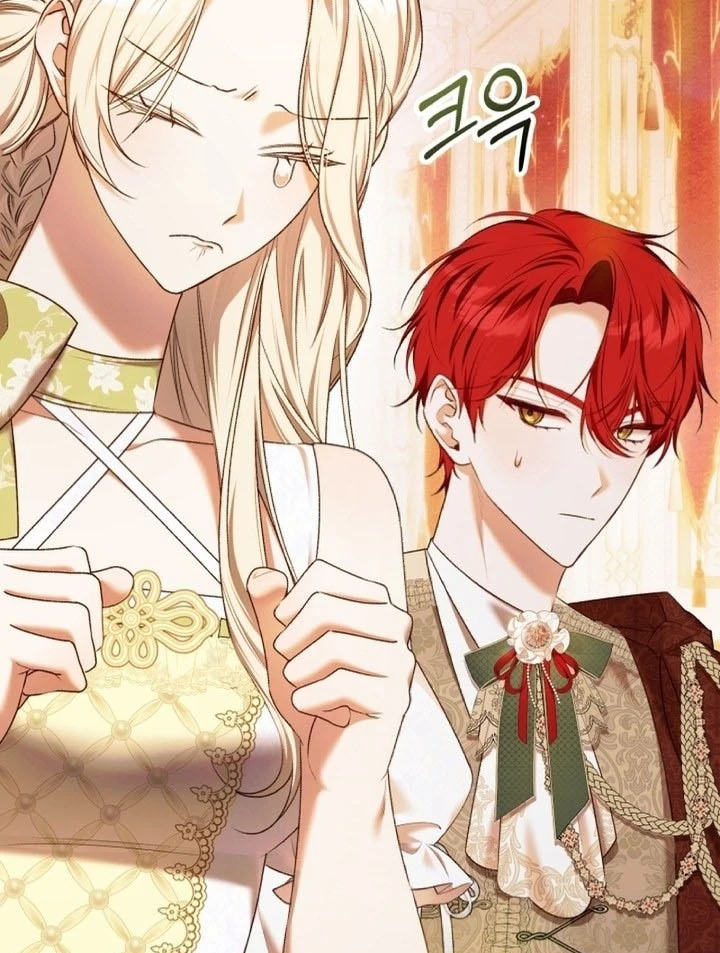 The Top 100 Young Lady chapter 13 page 54
