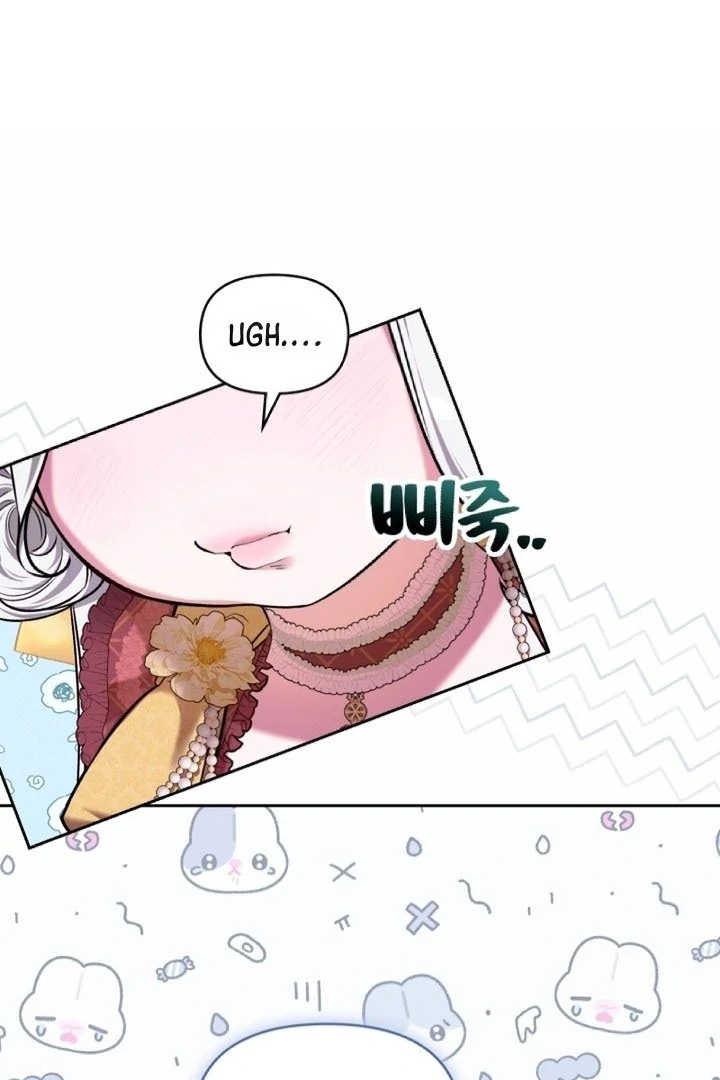 The Top 100 Young Lady chapter 13 page 78