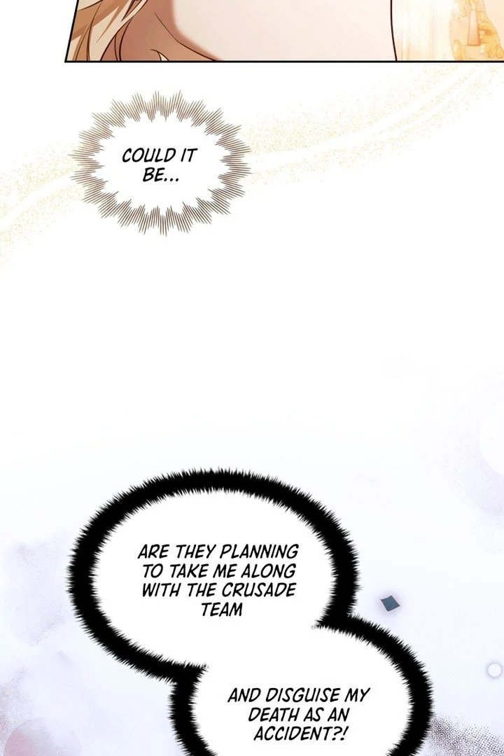 The Top 100 Young Lady chapter 14 page 12