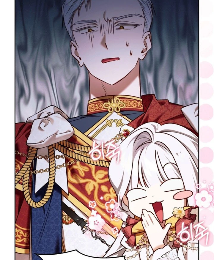 The Top 100 Young Lady chapter 14 page 72