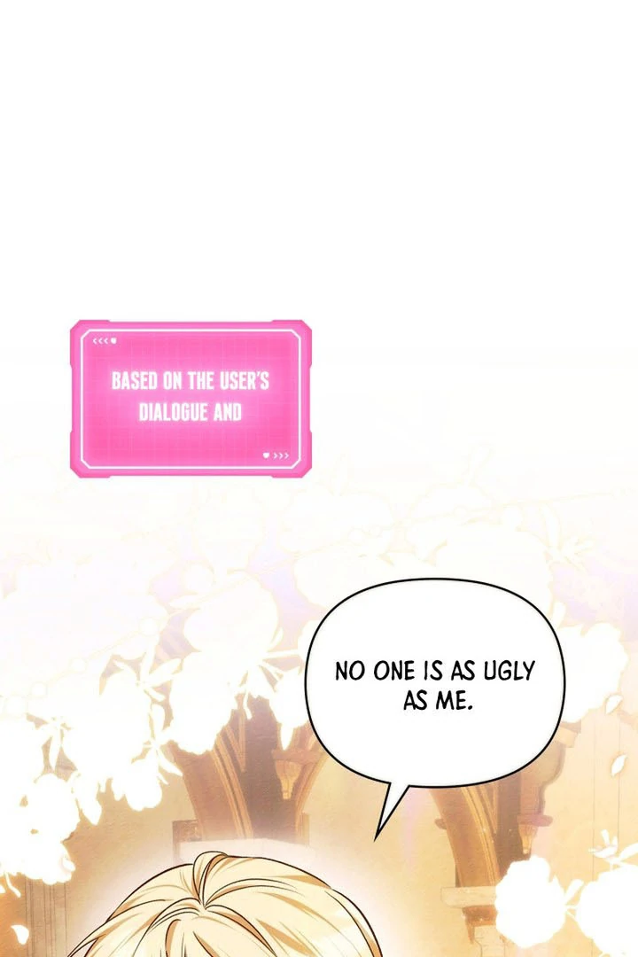 The Top 100 Young Lady chapter 15 page 12