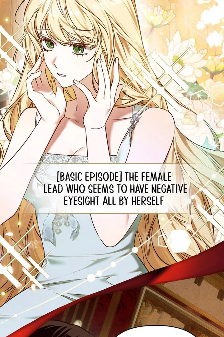 The Top 100 Young Lady chapter 15 page 13