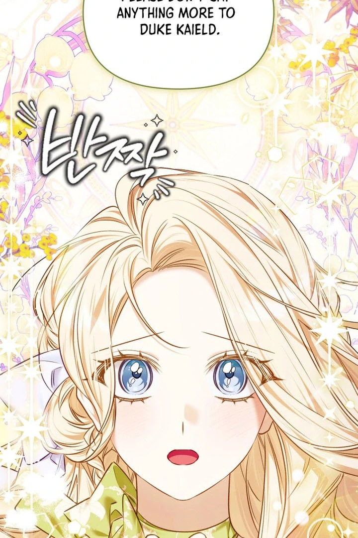 The Top 100 Young Lady chapter 15 page 26
