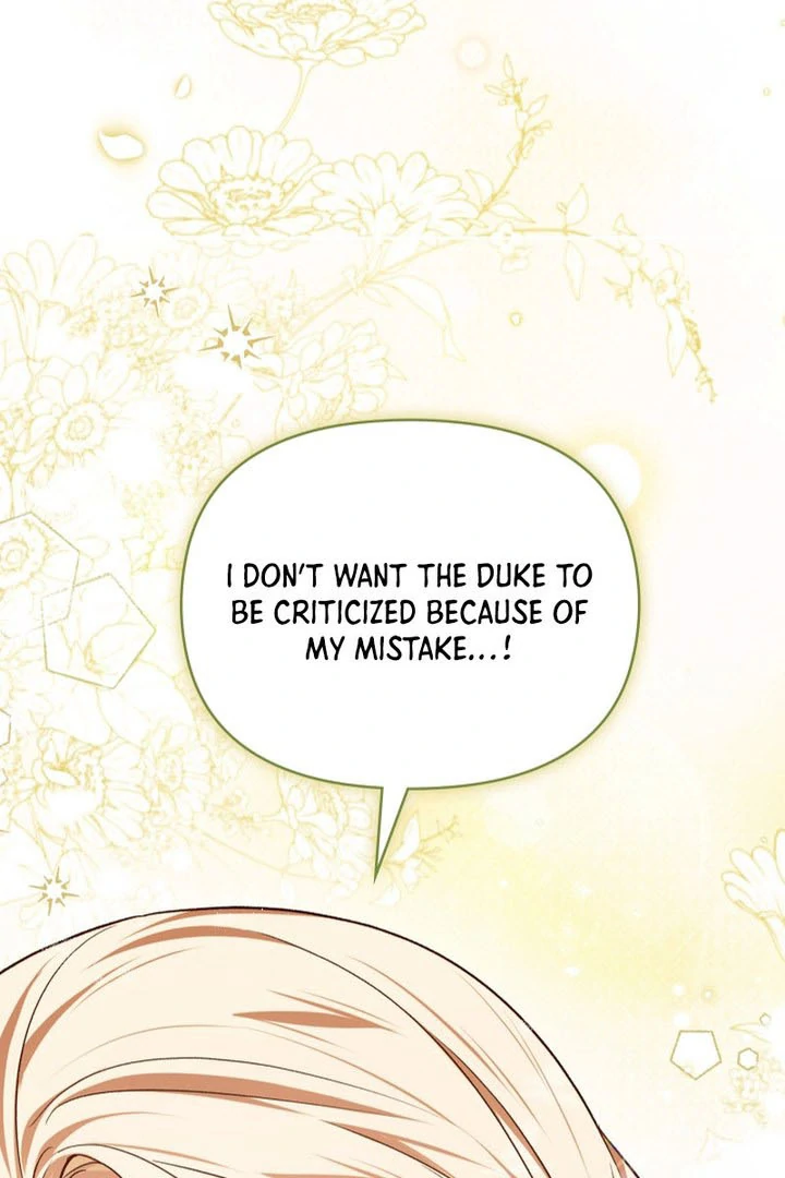 The Top 100 Young Lady chapter 15 page 30