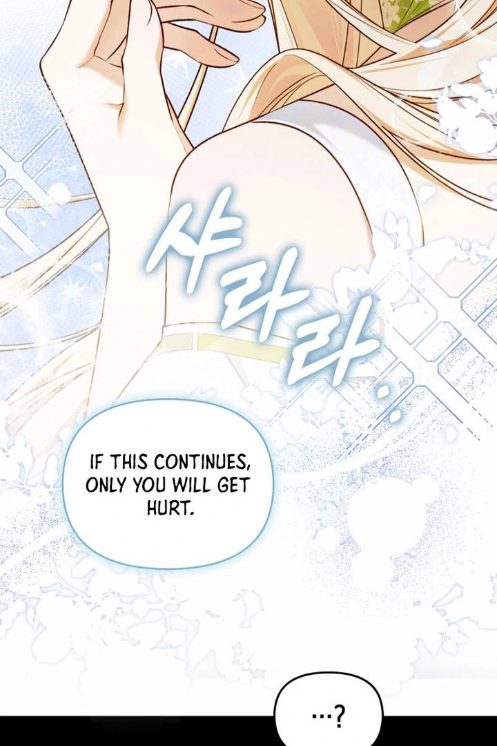 The Top 100 Young Lady chapter 15 page 39