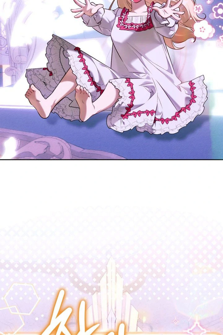 The Top 100 Young Lady chapter 15 page 58