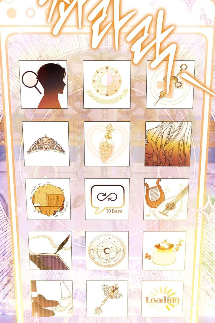 The Top 100 Young Lady chapter 15 page 59