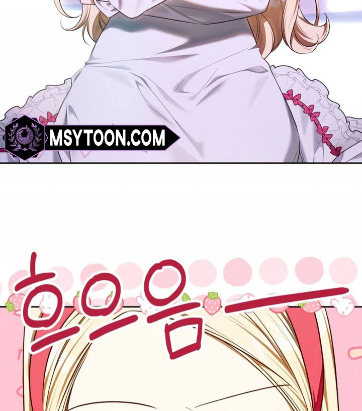 The Top 100 Young Lady chapter 15 page 74