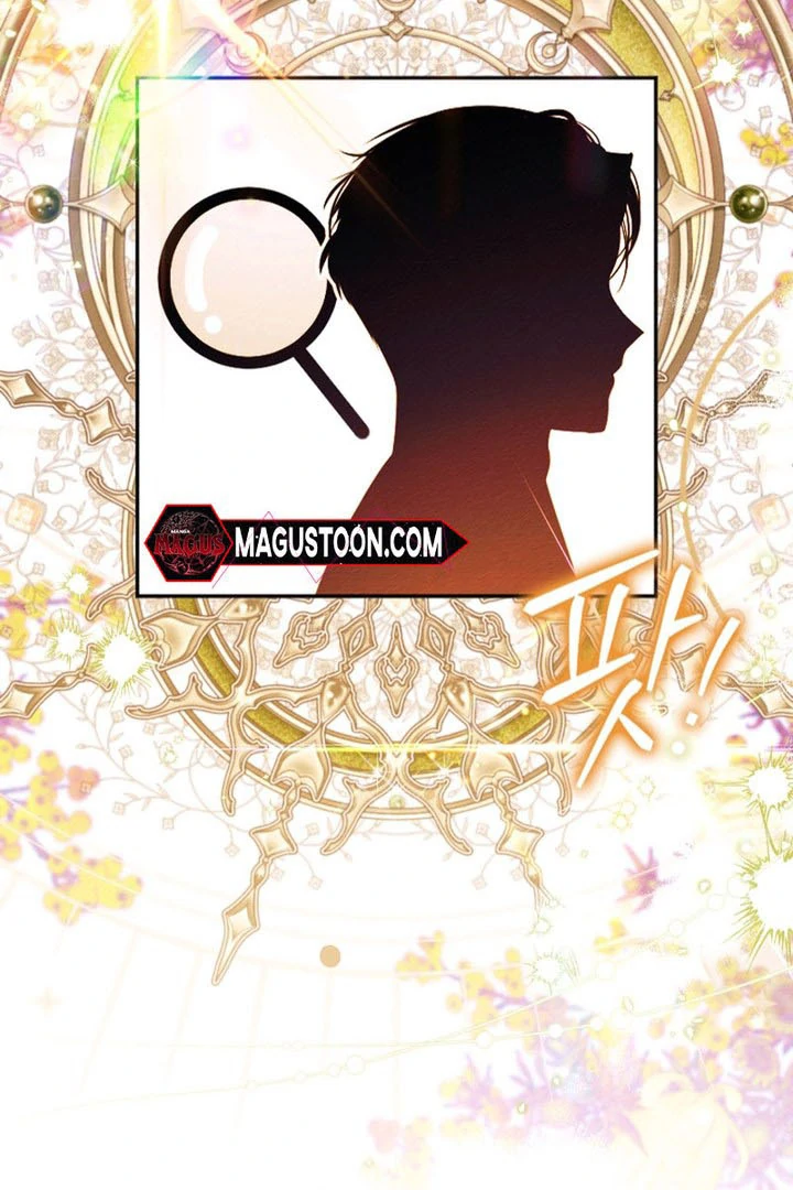 The Top 100 Young Lady chapter 15 page 78