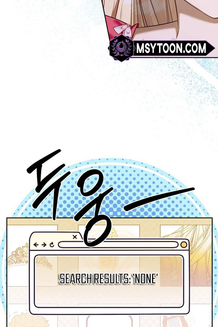 The Top 100 Young Lady chapter 15 page 86