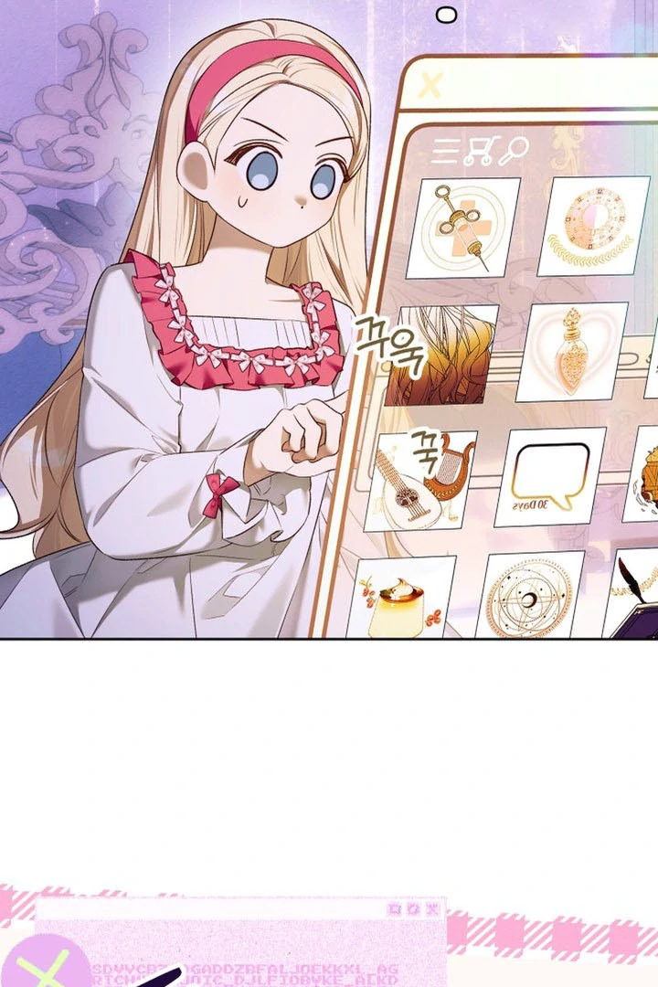 The Top 100 Young Lady chapter 15 page 88