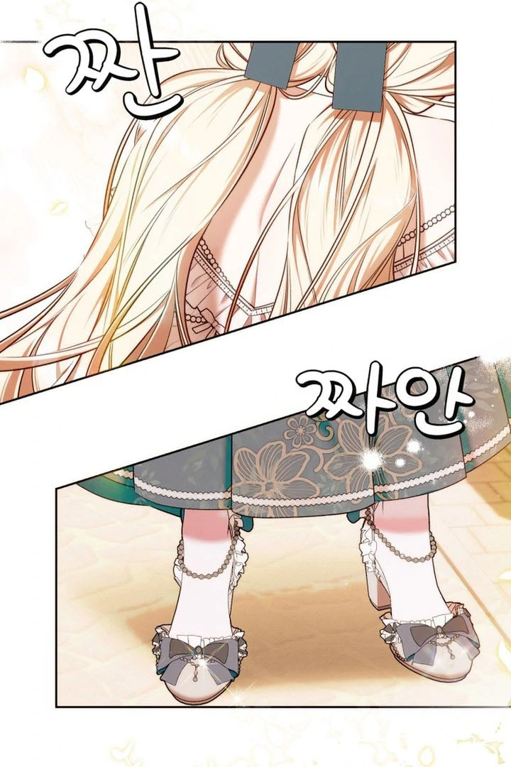 The Top 100 Young Lady chapter 15 page 95