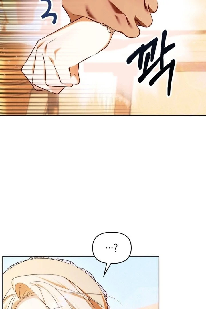 The Top 100 Young Lady chapter 16 page 31
