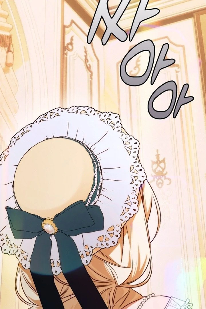 The Top 100 Young Lady chapter 16 page 86
