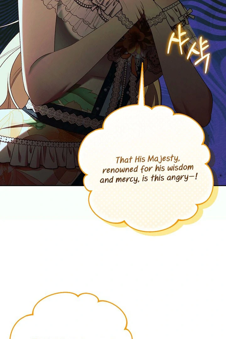 The Top 100 Young Lady chapter 17 page 11