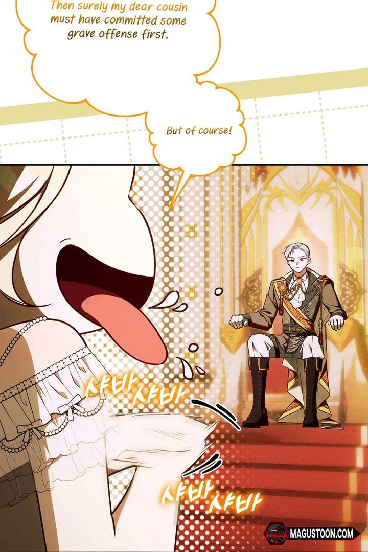 The Top 100 Young Lady chapter 17 page 12