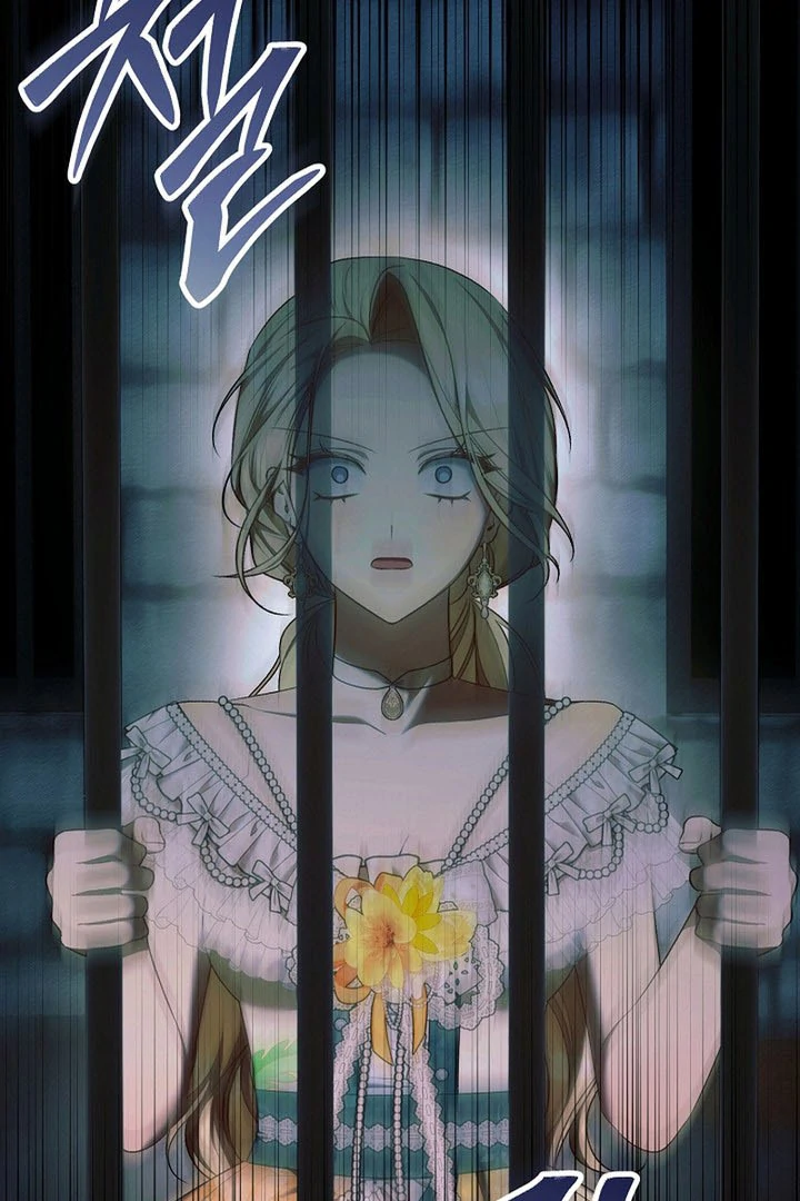 The Top 100 Young Lady chapter 17 page 22