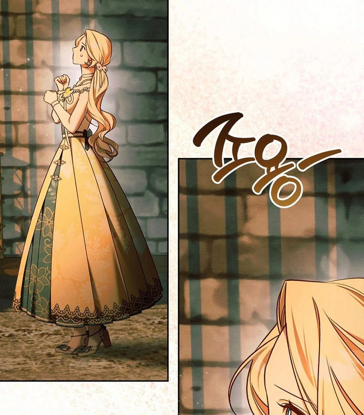 The Top 100 Young Lady chapter 17 page 55