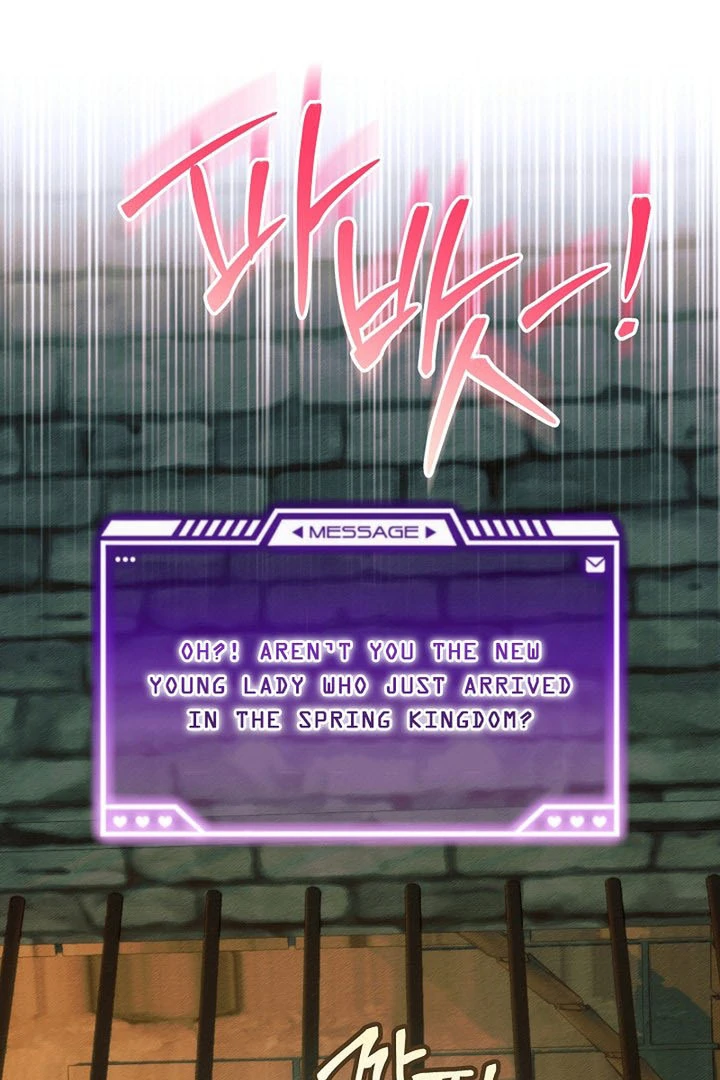 The Top 100 Young Lady chapter 17 page 57