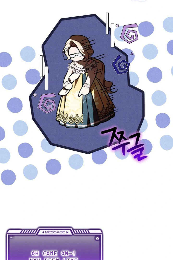 The Top 100 Young Lady chapter 17 page 76
