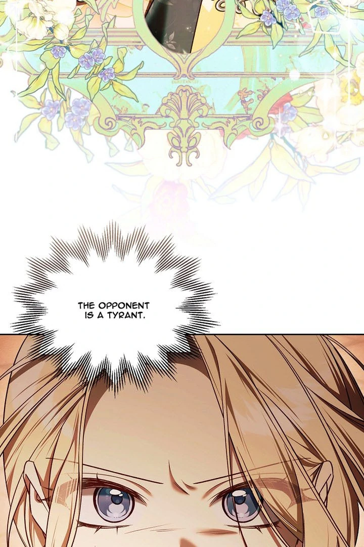 The Top 100 Young Lady chapter 17 page 8