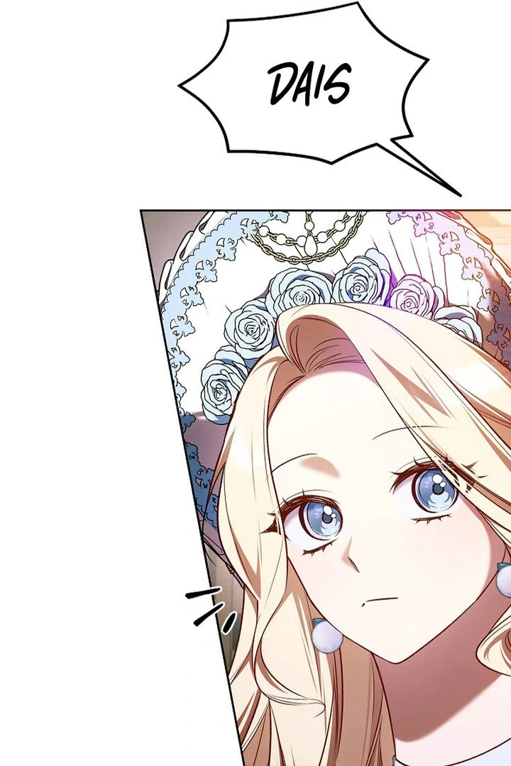 The Top 100 Young Lady chapter 17 page 95