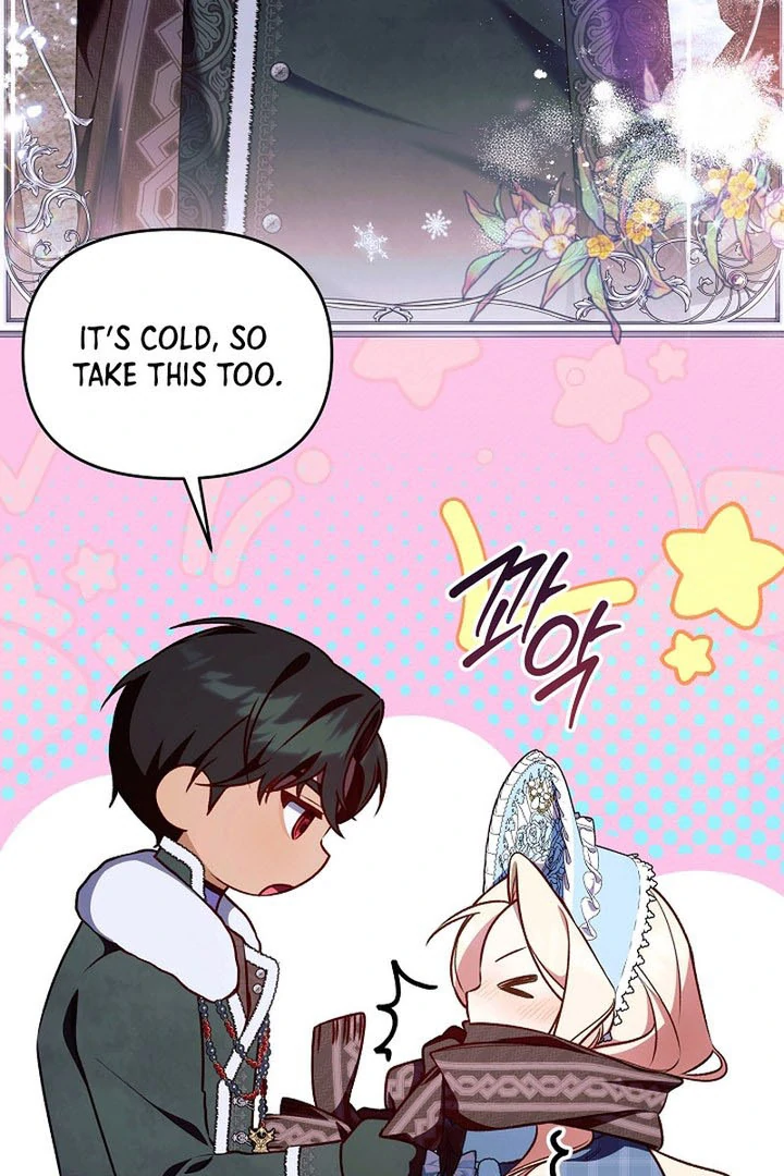The Top 100 Young Lady chapter 18 page 11