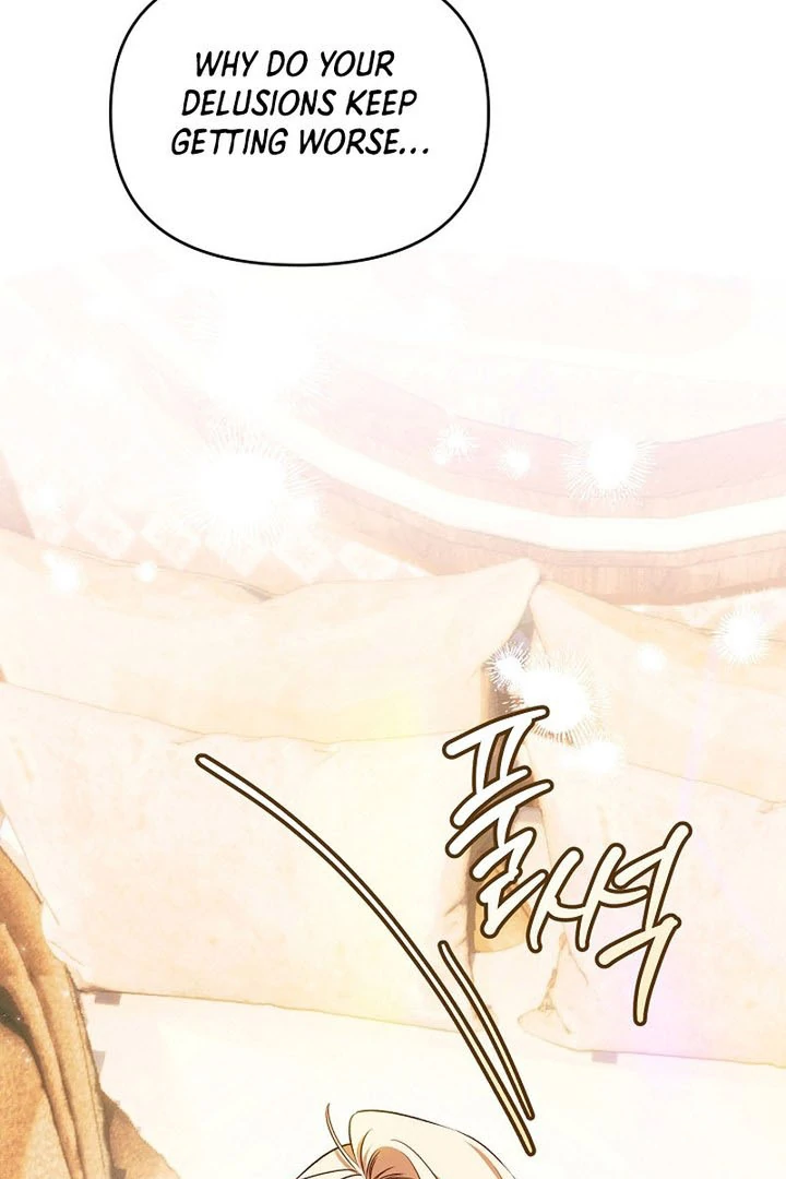 The Top 100 Young Lady chapter 18 page 43