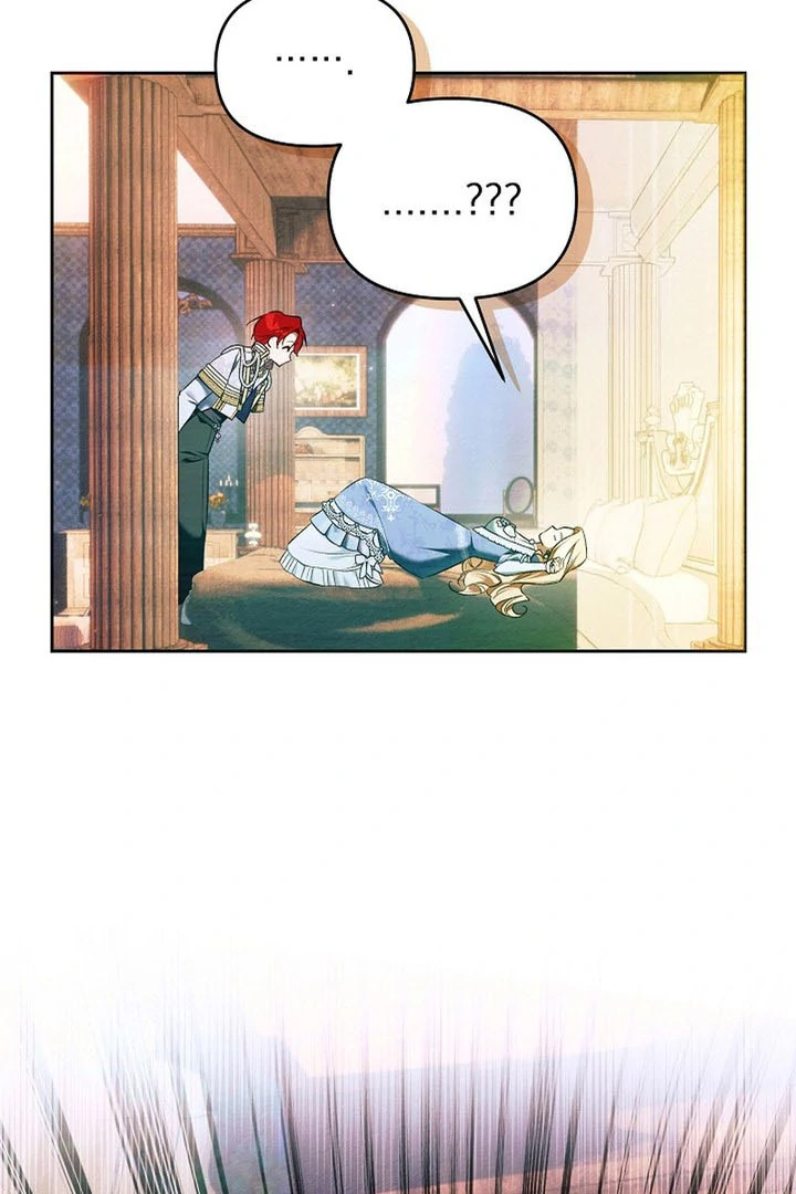 The Top 100 Young Lady chapter 18 page 49