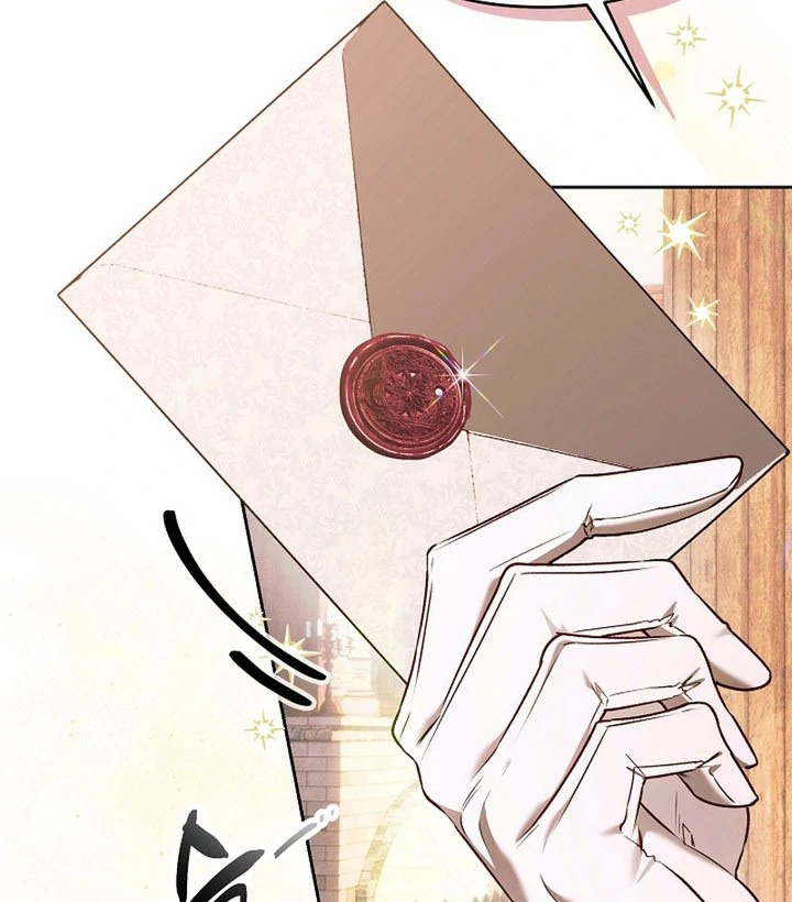 The Top 100 Young Lady chapter 18 page 54