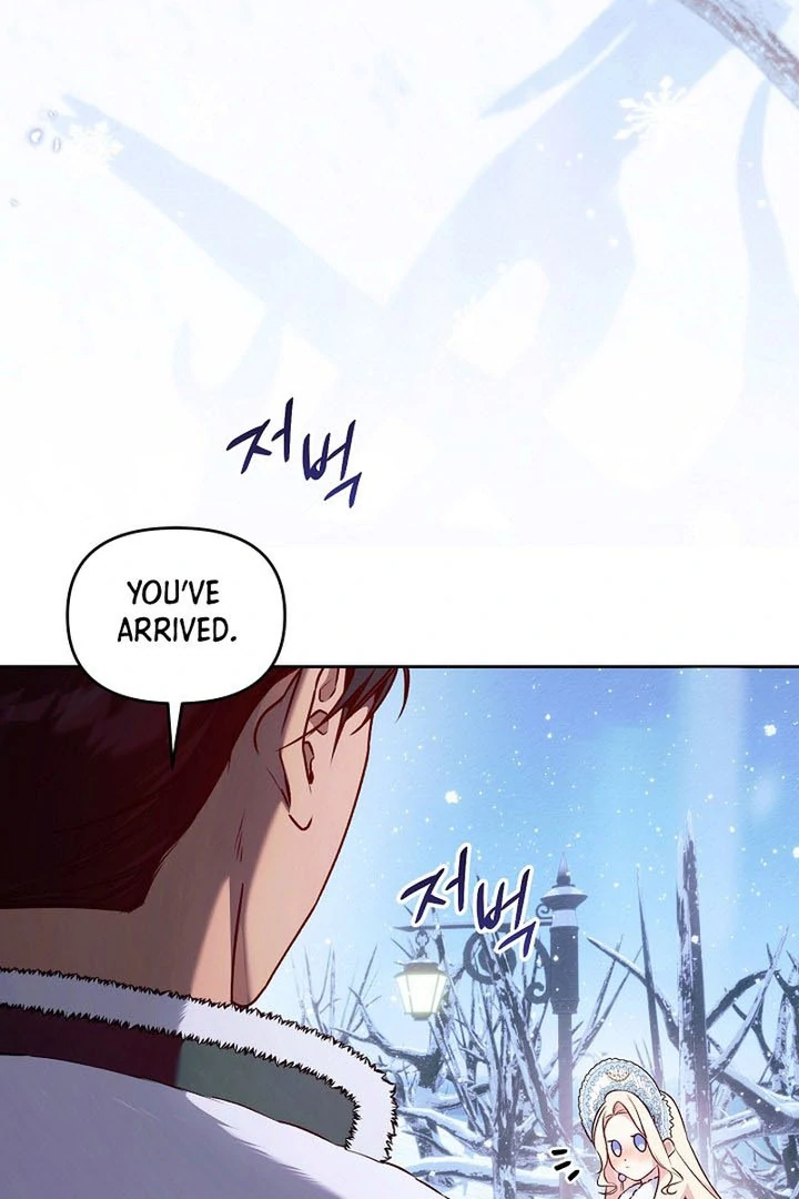 The Top 100 Young Lady chapter 18 page 8