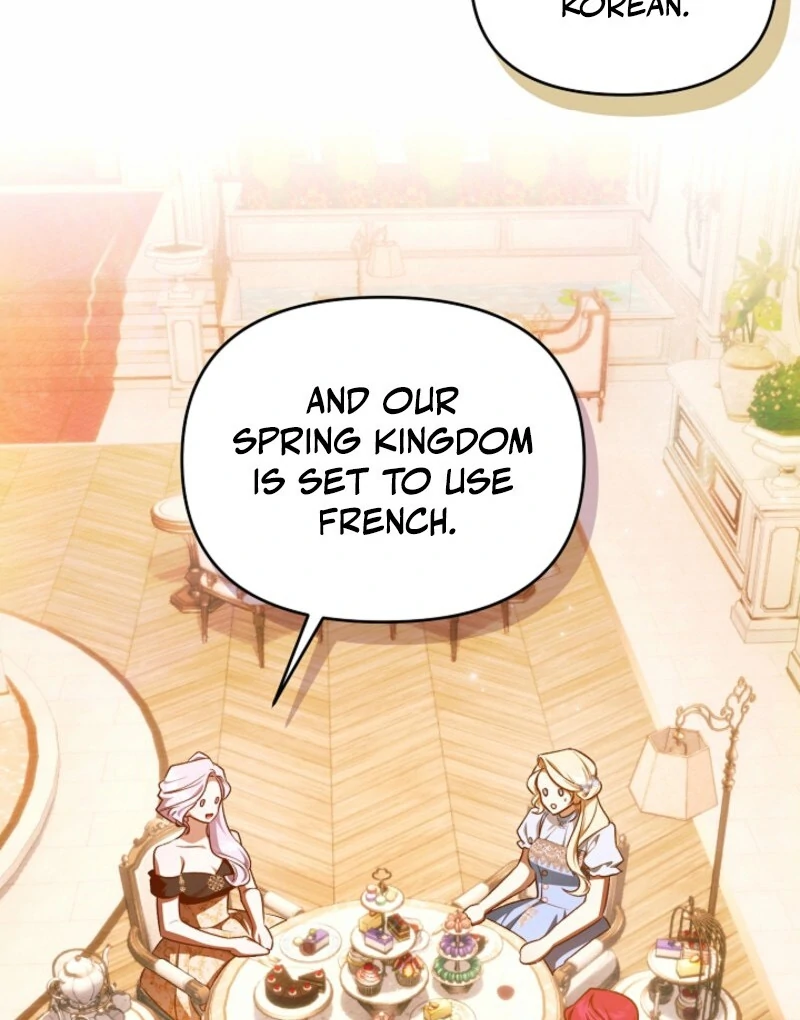 The Top 100 Young Lady chapter 27 page 27