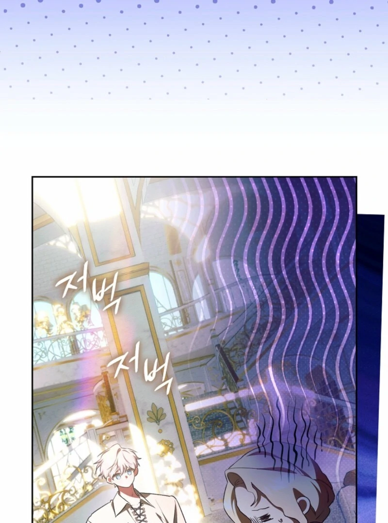 The Top 100 Young Lady chapter 27 page 39