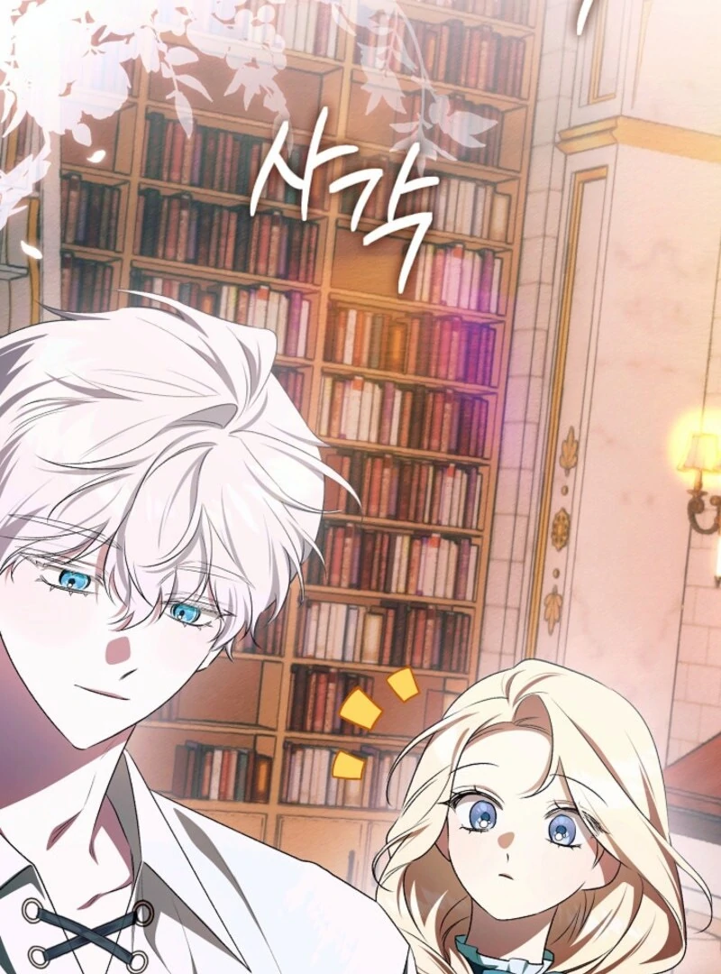 The Top 100 Young Lady chapter 27 page 44