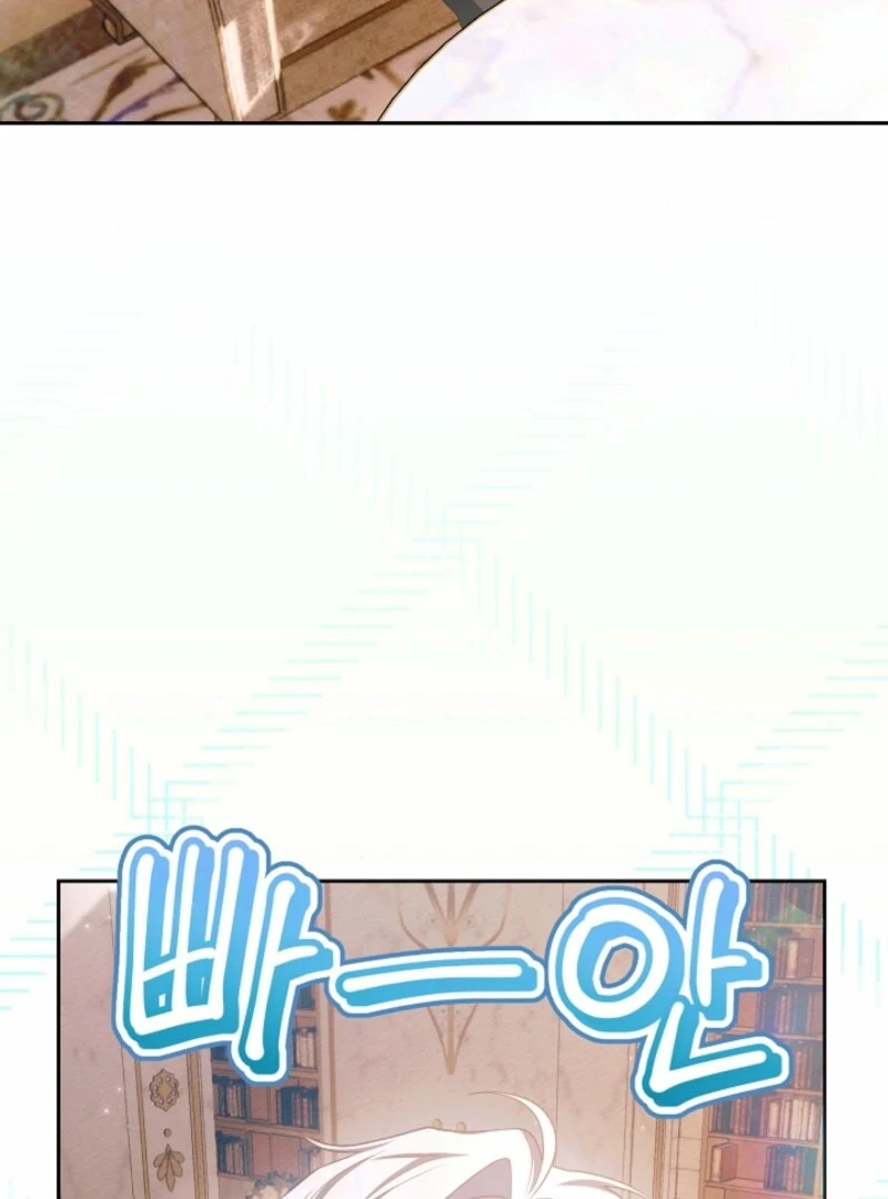 The Top 100 Young Lady chapter 27 page 52