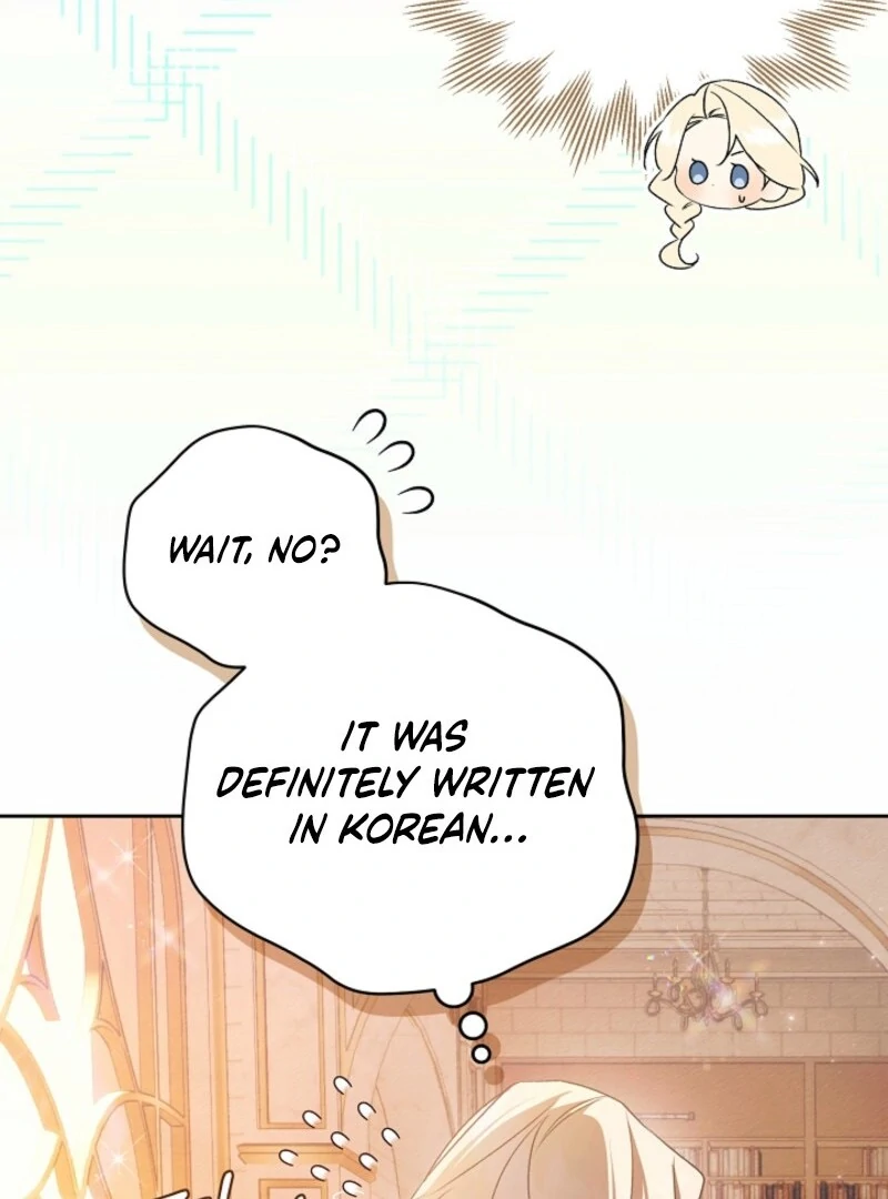 The Top 100 Young Lady chapter 27 page 54