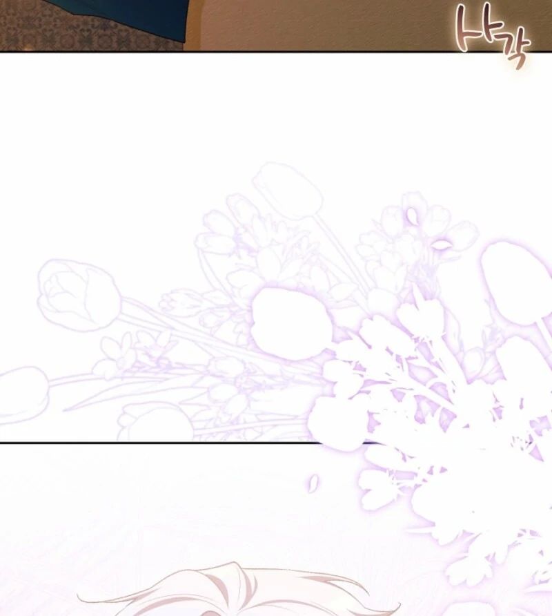 The Top 100 Young Lady chapter 27 page 56