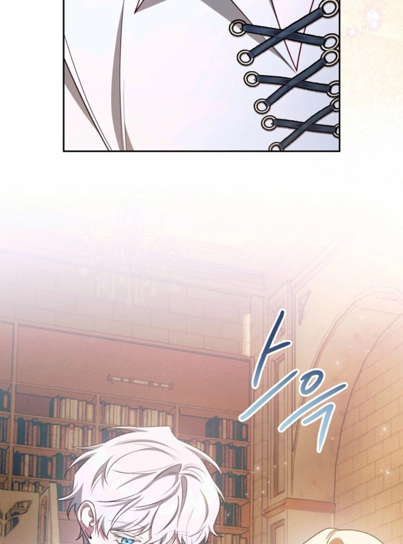The Top 100 Young Lady chapter 27 page 63
